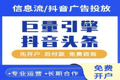 SEM广告的魔力：从零到千万流量的成功案例
